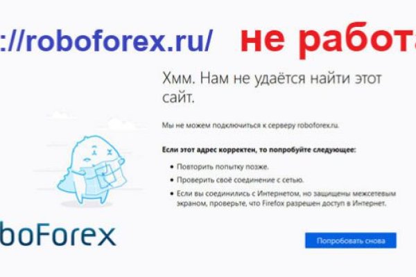 Kraken clear ссылка