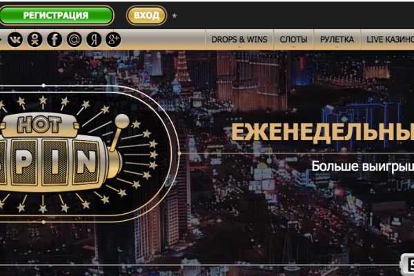 Kraken russia