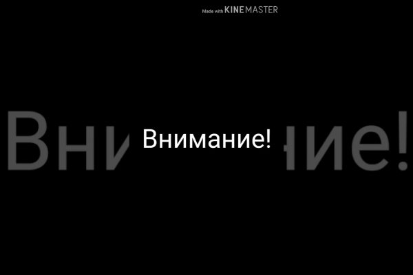 Kraken наркотики сайт