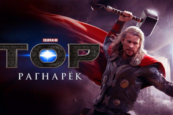 Кракен площадка торговая что это