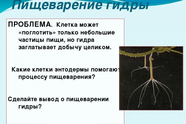 Kra35at