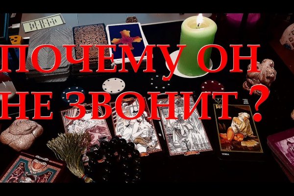 Как вывести с кракена