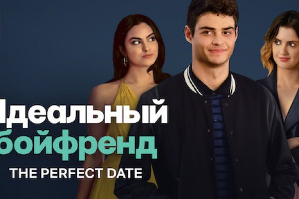 Кракен сайт официальный зеркало