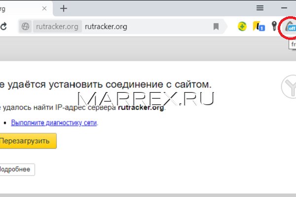 Как выводить деньги с кракена