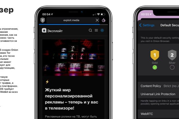 Кракен нарка шоп