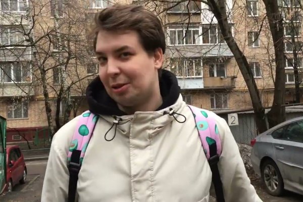 Актуальный сайт кракена