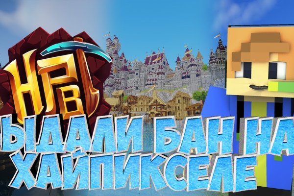 Kraken вход зеркало