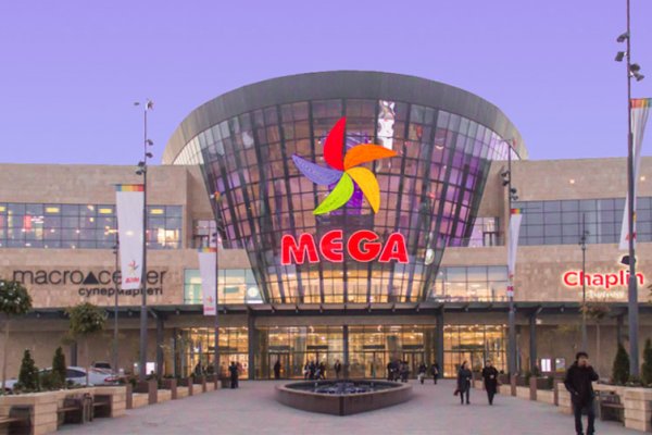 Кракен ссылка bazaonion com