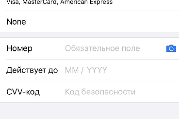 Как зайти на кракен в тор браузере