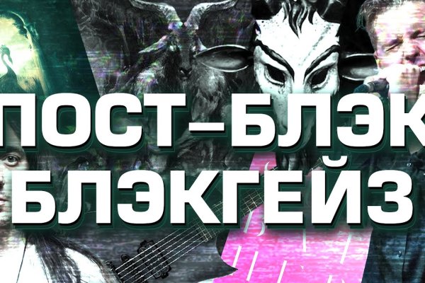 Актуальная ссылка на кракен kraken014 com