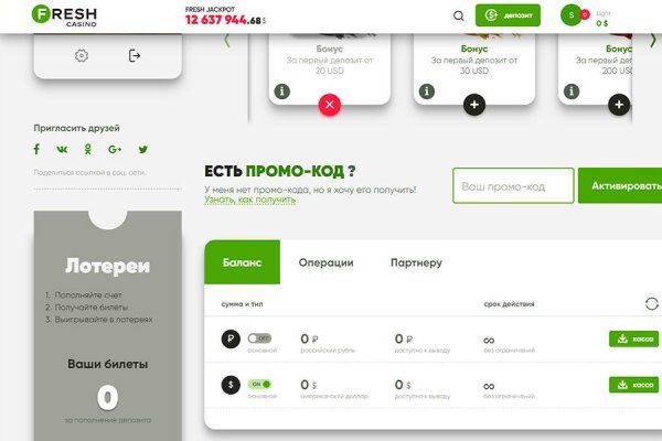 Кракен ссылка в тор