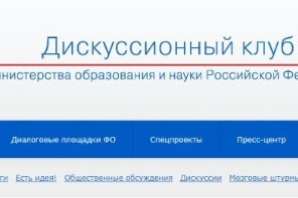 Как зайти на kraken в 2024