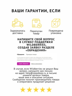 Кракен сайт в тор браузере