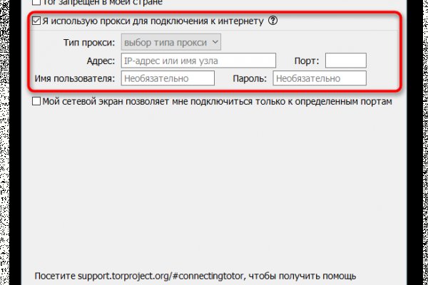 Зеркала кракен kraken014 com kraken014 com