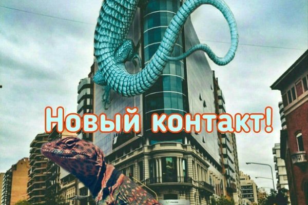 Магазин кракен даркнет сайт