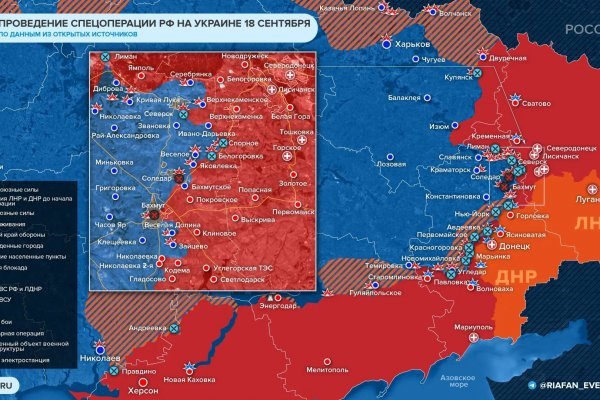 Вывести деньги с кракена