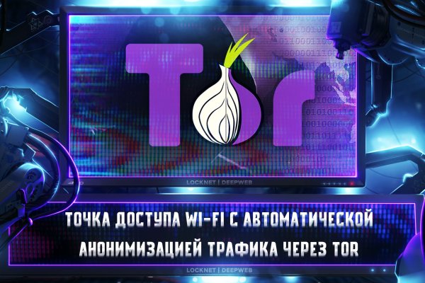 Где взять ссылку на кракен kraken014 com