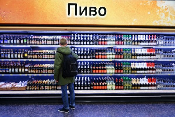 Кракен kr2web in маркетплейс