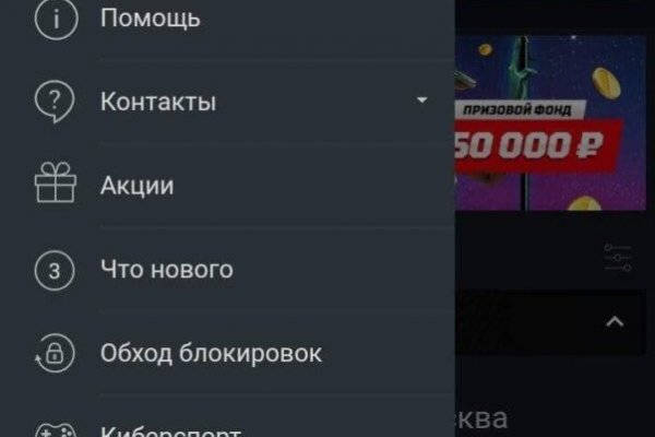 Через какой браузер зайти на кракен