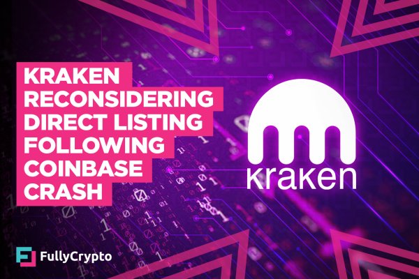 Kraken 2krn at