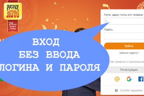 Кракен интернет площадка