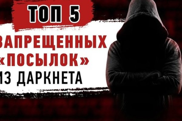 Кракен наркошоп ссылка