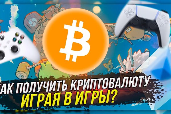 Зеркала на кракен kraken014 com