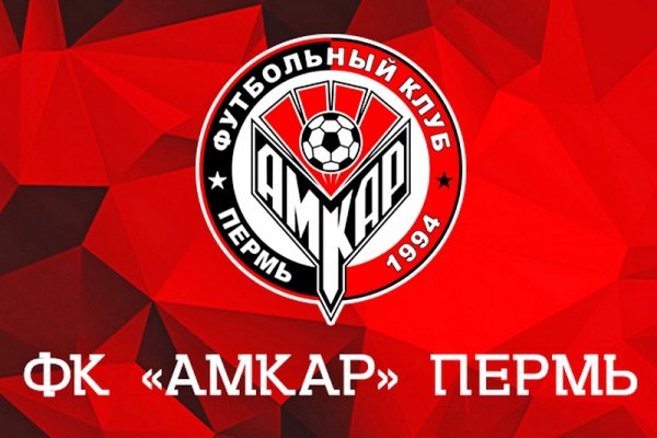 Кракен тор ссылка магазин