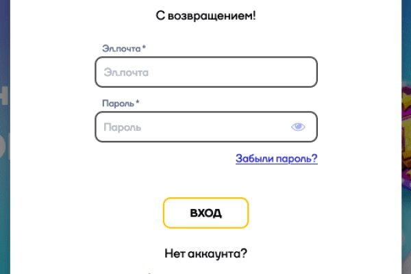 Kra25.at