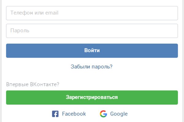 Кракен сайт наркота
