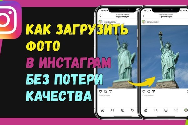 Кракен kr2web in