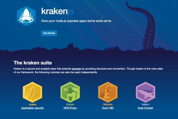 Kraken в россии