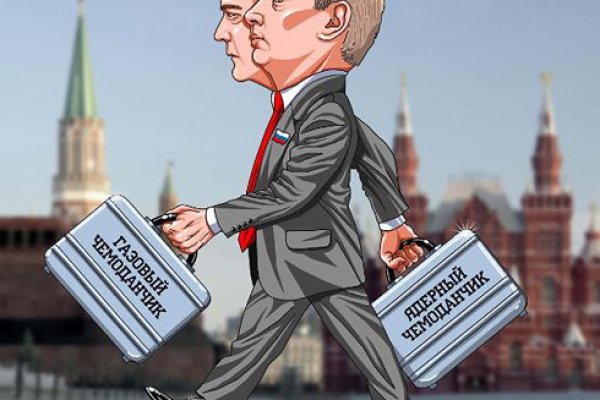 Кракен маркетплейс kr2web in площадка торговая