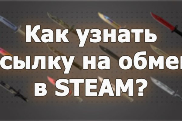 Кракен онион ссылка на тор